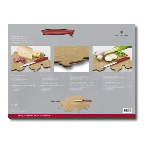 Набор Swiss Map: нож для овощей и сыра Swiss Classic 11 см + разделочная доска Epicurean VICTORINOX 6.7191.CH 6.7191.CH