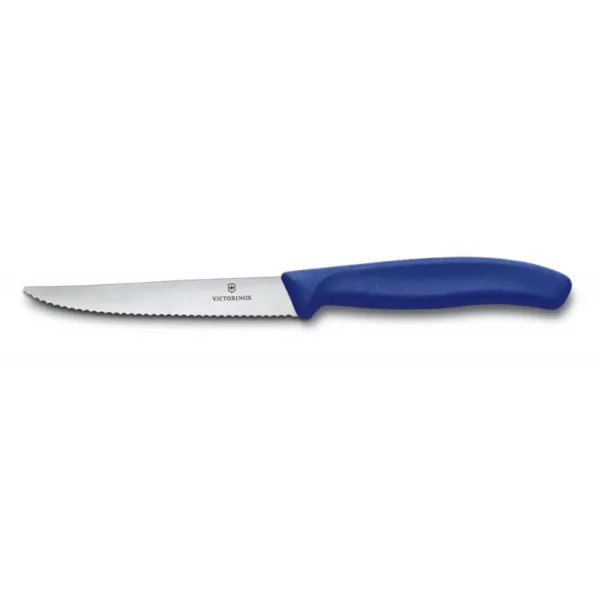Нож для стейка и пиццы Swiss Classic, 11 см, с серрейторной заточкой VICTORINOX 6.7232.20 6.7232.20