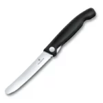 Нож складной для овощей Swiss Classic 11 см VICTORINOX 6.7803.FB 6.7803.FB