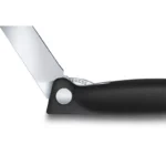 Нож складной для овощей Swiss Classic 11 см VICTORINOX 6.7803.FB 6.7803.FB