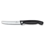Нож складной для овощей Swiss Classic 11 см VICTORINOX 6.7803.FB 6.7803.FB