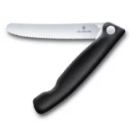 Нож складной для овощей Swiss Classic 11 см VICTORINOX 6.7833.FB 6.7833.FB