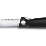 Нож складной для овощей Swiss Classic 11 см VICTORINOX 6.7833.FB 6.7833.FB