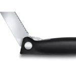 Нож складной для овощей Swiss Classic 11 см VICTORINOX 6.7833.FB 6.7833.FB