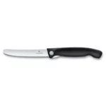 Нож складной для овощей Swiss Classic 11 см VICTORINOX 6.7833.FB 6.7833.FB