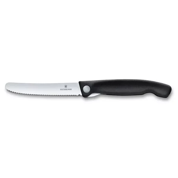 Нож складной для овощей Swiss Classic 11 см VICTORINOX 6.7833.FB 6.7833.FB