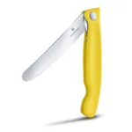 Нож складной для овощей Swiss Classic 11 см VICTORINOX 6.7836.F8B 6.7836.F8B