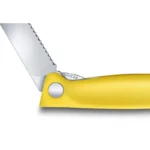 Нож складной для овощей Swiss Classic 11 см VICTORINOX 6.7836.F8B 6.7836.F8B