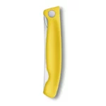 Нож складной для овощей Swiss Classic 11 см VICTORINOX 6.7836.F8B 6.7836.F8B