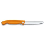 Нож складной для овощей SwissClassic 11 см VICTORINOX 6.7836.F9B 6.7836.F9B