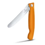 Нож складной для овощей SwissClassic 11 см VICTORINOX 6.7836.F9B 6.7836.F9B