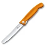 Нож складной для овощей SwissClassic 11 см VICTORINOX 6.7836.F9B 6.7836.F9B