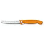 Нож складной для овощей SwissClassic 11 см VICTORINOX 6.7836.F9B 6.7836.F9B