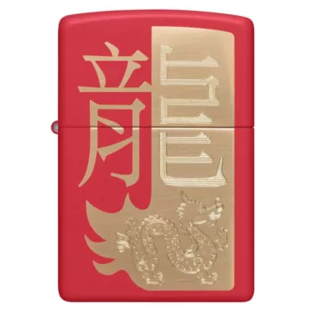 Зажигалка Year of the Dragon 2024 ZIPPO 48769 48769